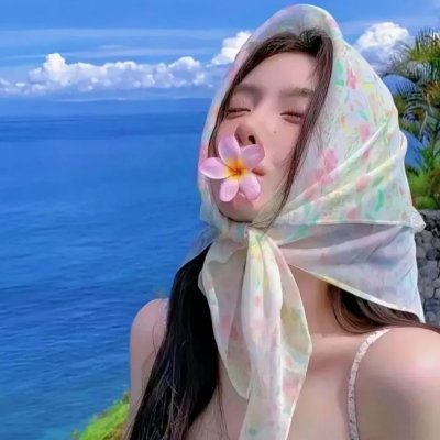 找不着北